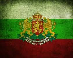 Легенда за българското знаме